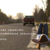 Ųϴȫ
